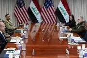 افشای دخالت آمریکا برای کاهش بودجه الحشد الشعبی