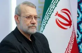 کنایه لاریجانی به ترامپ +فیلم