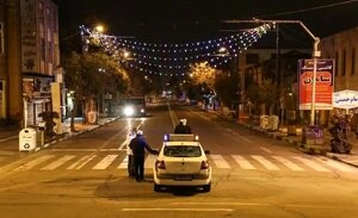 ادامه محدودیت منع تردد شبانه در تهران