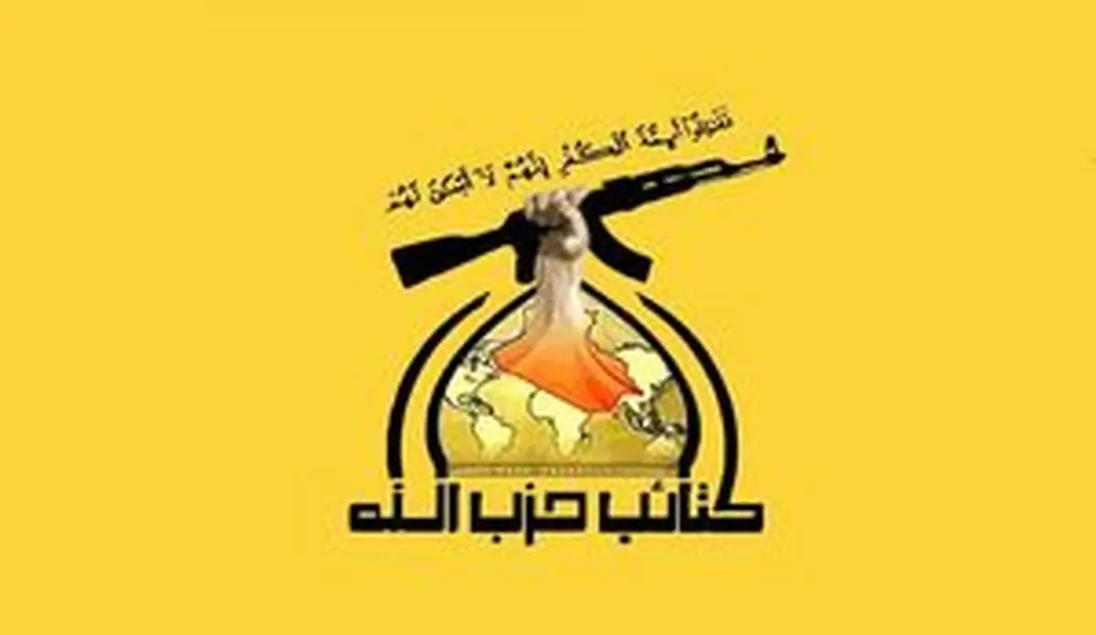 امنیت یا برای همه خواهد بود یا هیچکس