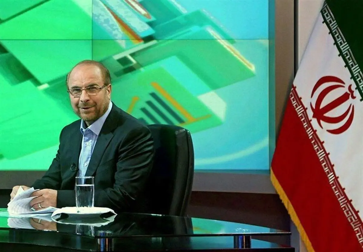 اموالم را با نصف منزل روحانی عوض میکنم