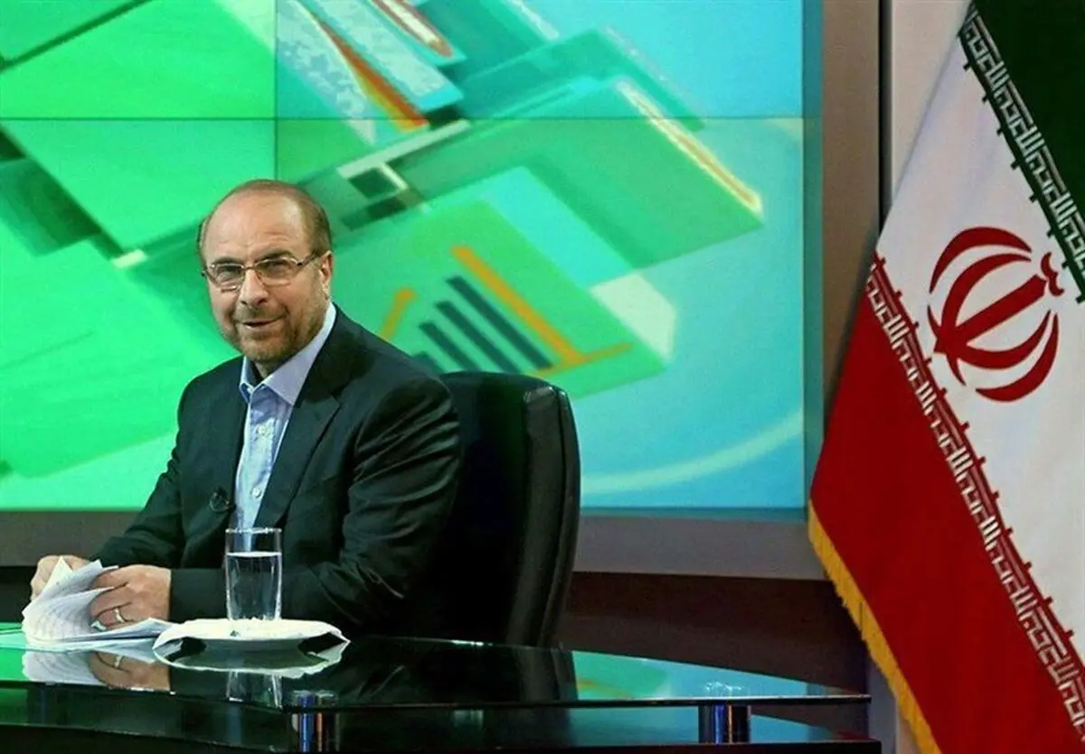 اموالم را با نصف منزل روحانی عوض می‌کنم