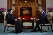 رئیسی: سفر به چین در راستای نگاه راهبردی ایران به همکاری با چین است