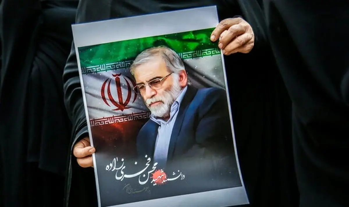 اعطای نشان «درجه یک نصر» به خانواده شهید فخری زاده+فیلم
