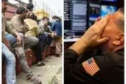 نابه‌سامانی‌ اقتصادی در آمریکا و جهان