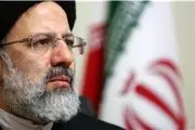 پیام رئیسی در پی اقدام تروریستی امروز تهران