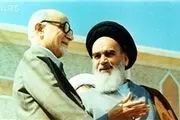 عکس دیده نشده مهندس بازرگان با امام و حافظ اسد