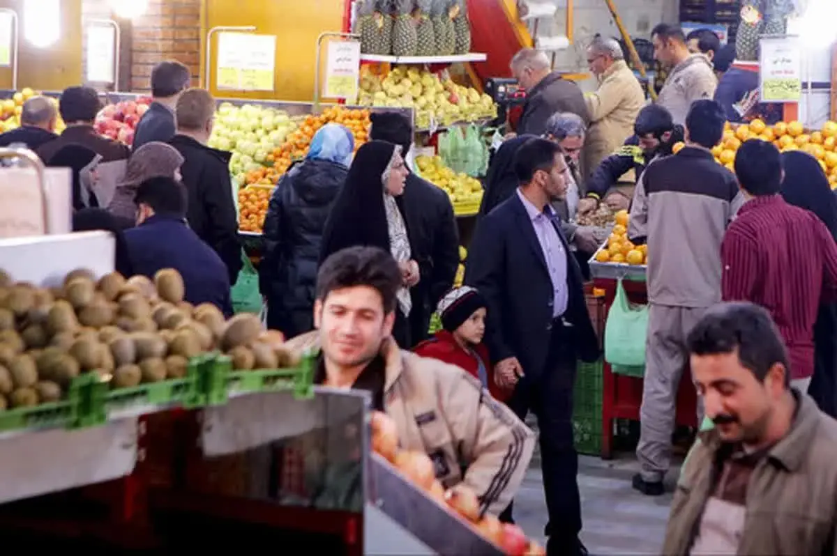 میادین میوه و تره‌بار تهران امروز نیمه‌وقت فعال هستند