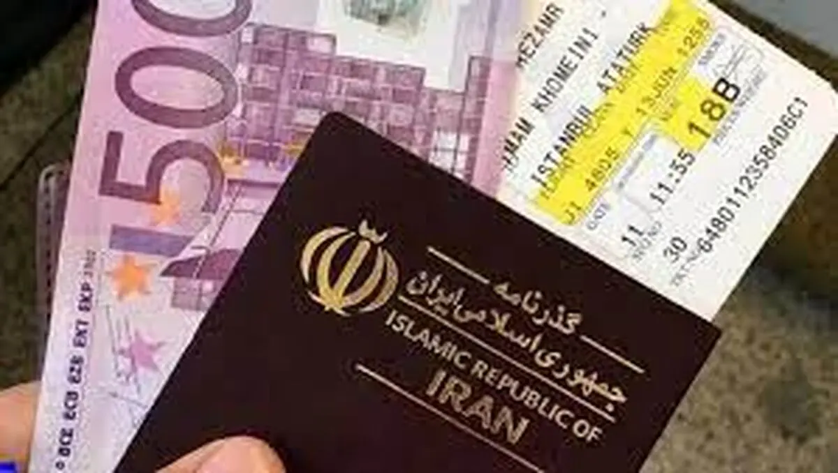   ارز مسافرتی و کنسلی بلیت؛ خدمات بانکی به این افراد محدود می‌شود