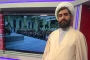 چهارحکایت خواندنی؛ چهار پند آموزنده