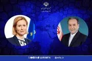 اوکراین باید مسئولیت حمله جنایتکارانه به کشتی تجاری ایرانی را بپذیرد