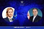 اوکراین باید مسئولیت حمله جنایتکارانه به کشتی تجاری ایرانی را بپذیرد
