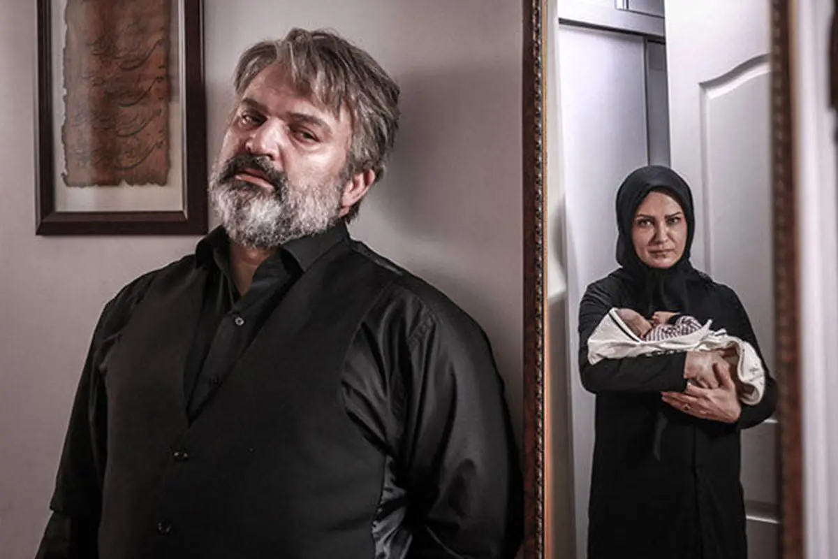 "پدر" راهی شبکه 2 شد