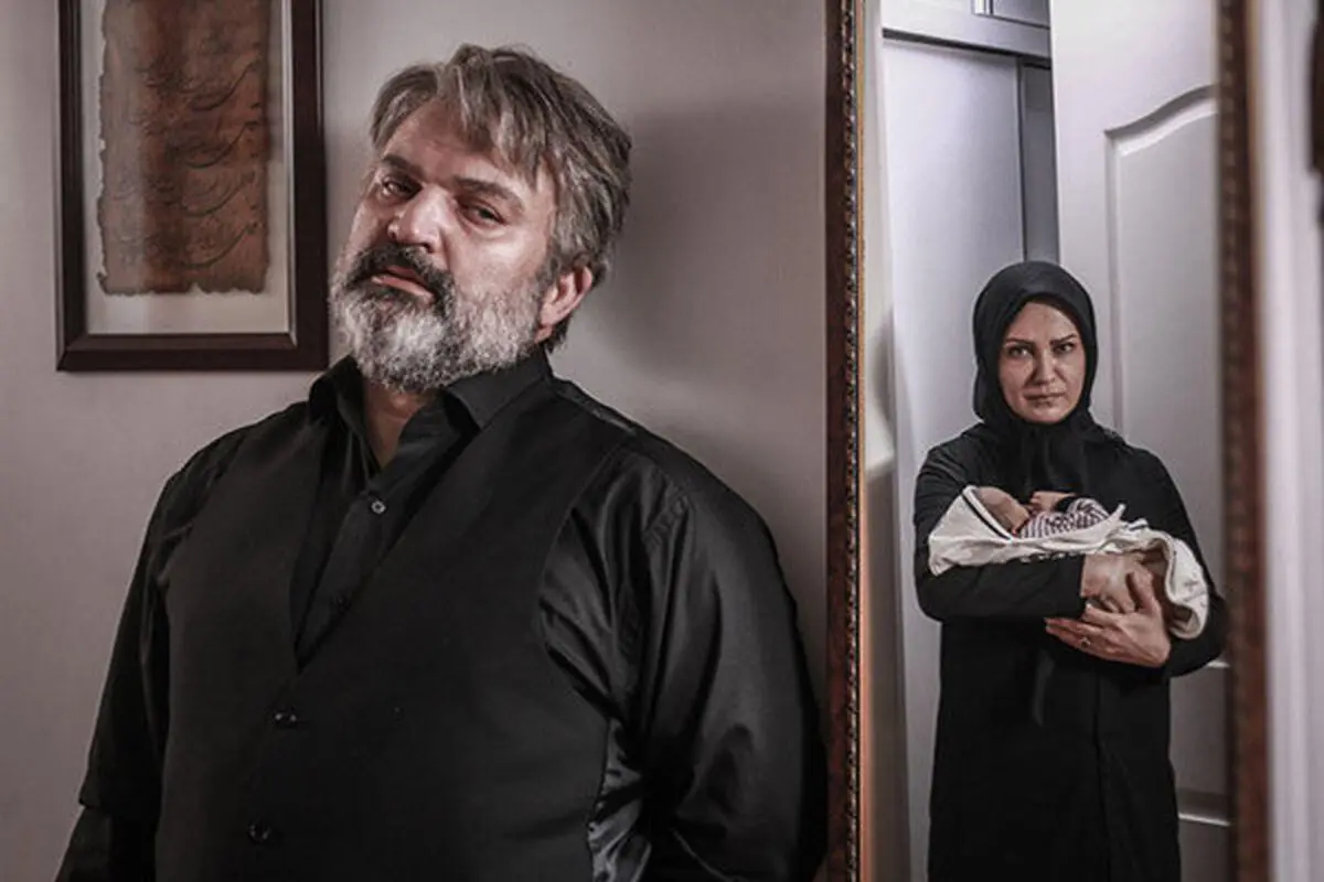 "پدر" راهی شبکه 2 شد