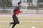 خبر خوش بازیکن ملی پوش به سرخ ها؛ به زودی پرسپولیسی می شوم