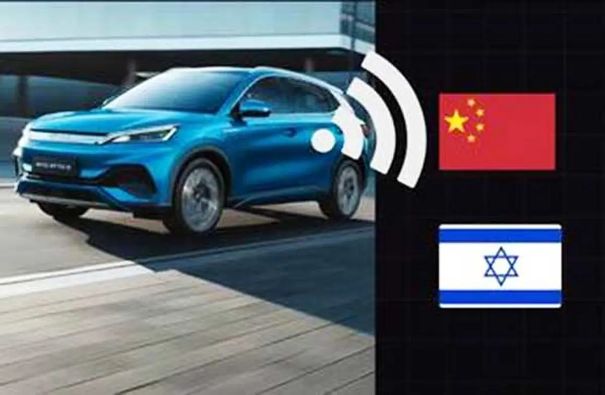 جمع‌آوری خودروهای چری در اسرائیل به دلیل جاسوسی!/فیلم