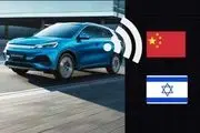 جمع‌آوری خودروهای چری در اسرائیل به دلیل جاسوسی!/فیلم
