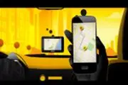 در استفاده از اپلیکیشن‌هاى حمل و نقل هوشمند نکات ایمنی را رعایت کنید