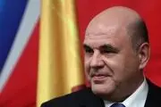  صلاحیت گزینه پوتین برای نخست‌وزیری تأیید شد 