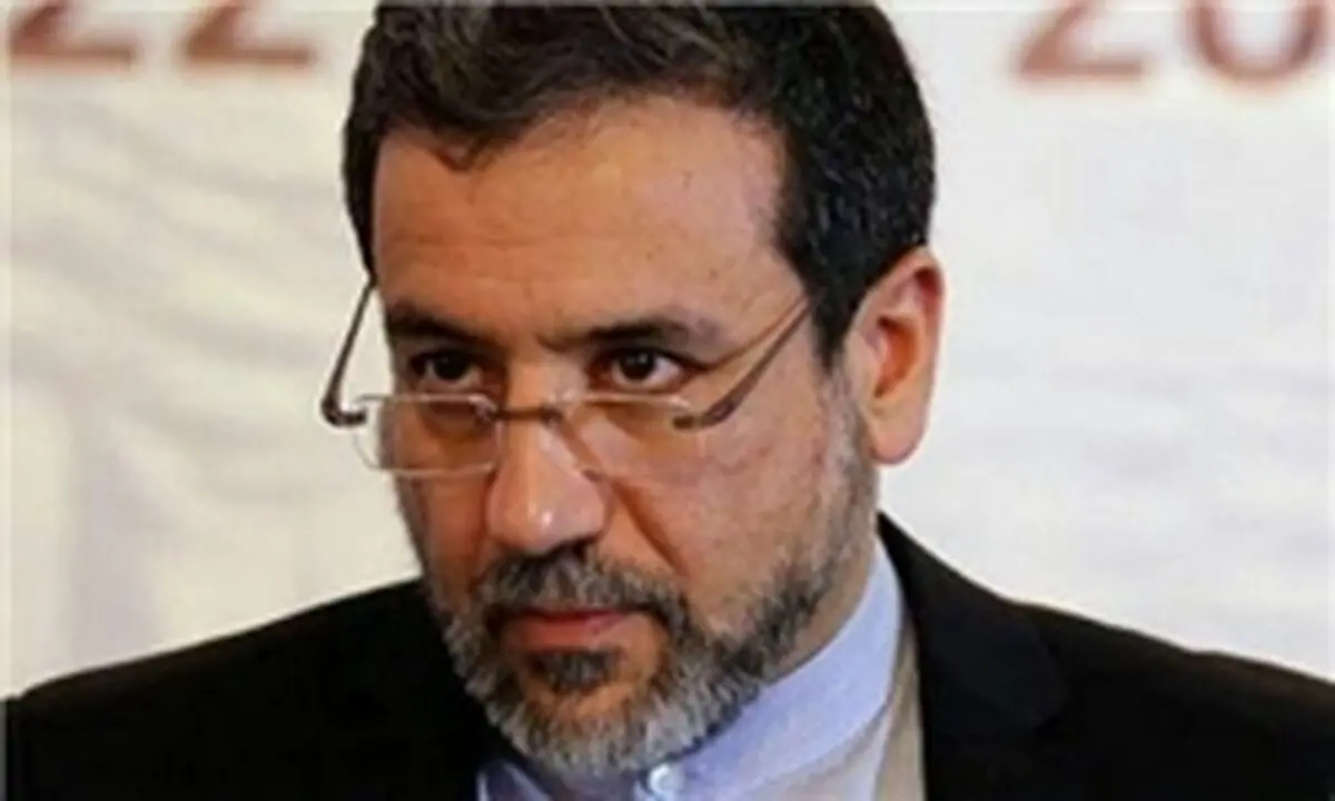 عراقچی میهمان متن و حاشیه می شود