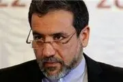 عراقچی میهمان متن و حاشیه می شود