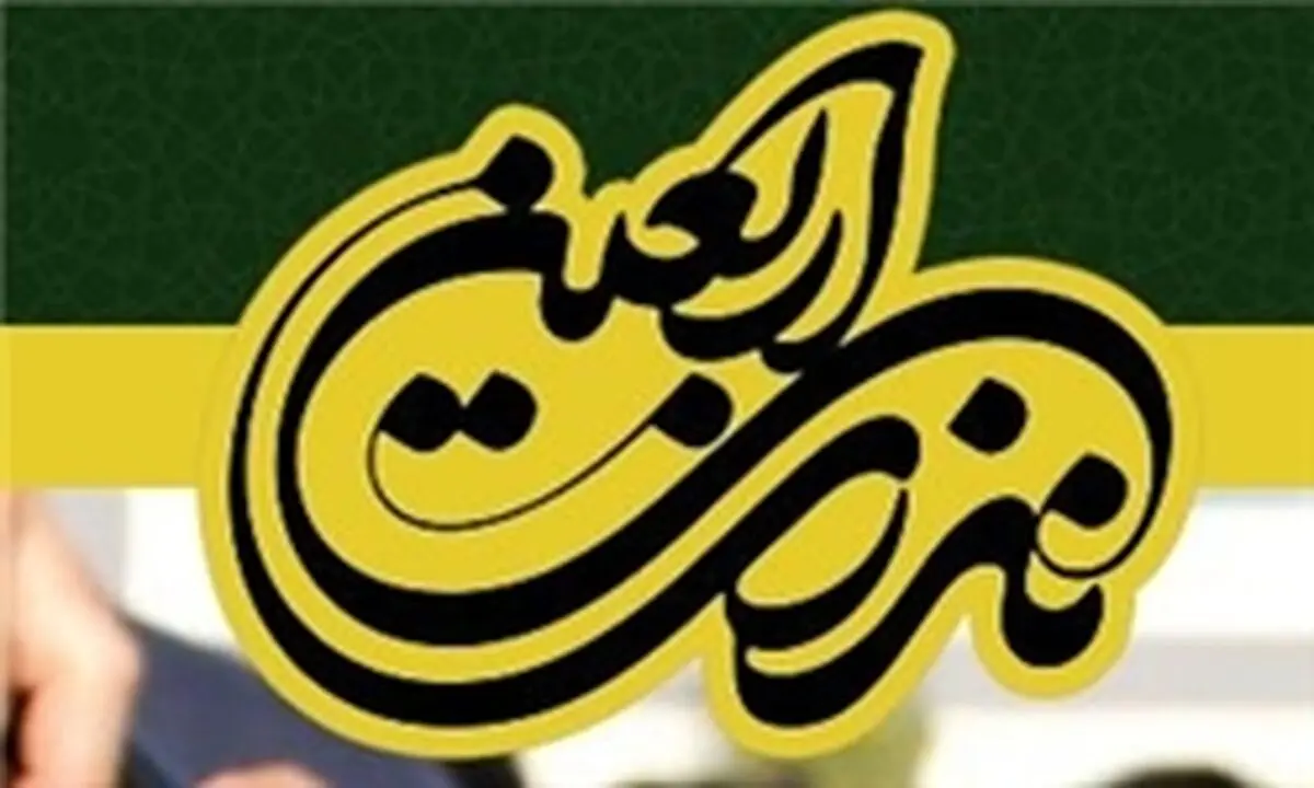 نذری  اعیانی در راه کربلا/عکس
