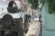
انفجار قوی در شهر مزارشریف افغانستان
