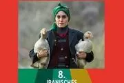 فیلم‌های ایرانی جشنواره مونیخ معرفی شدند
