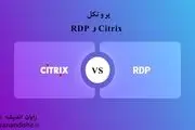 آشنایی با پروتکل های شبکه های کامپیوتری