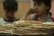 اختلاف طبقاتی در تهران/ عکس