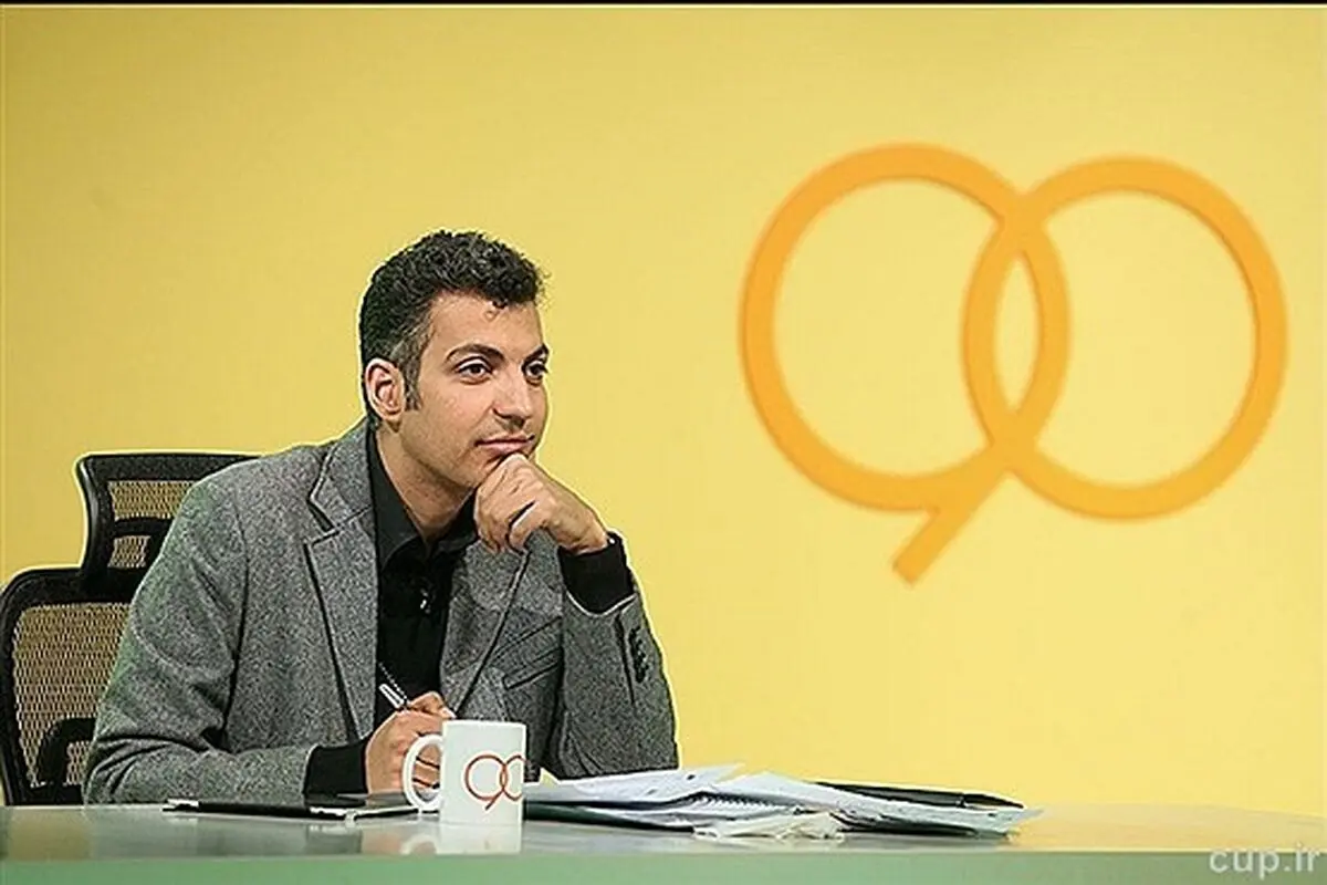 واکنش فردوسی‌پور به شایعه خداحافظی‌اش با 90