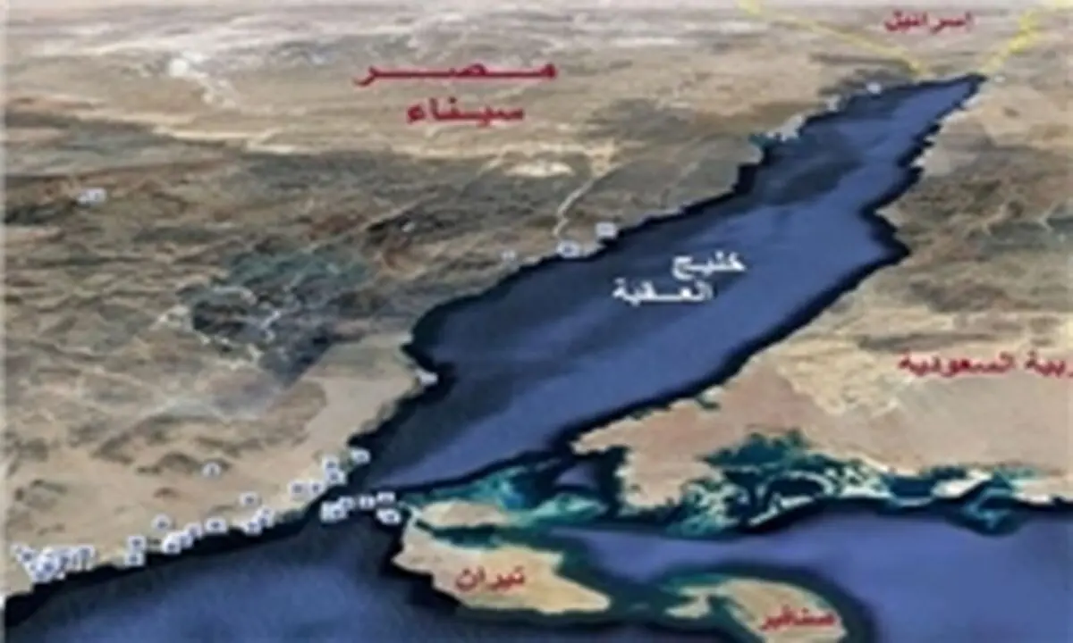 پرچم عربستان بدون برگزاری مراسم در جزایر تیران و صنافیر به اهتزاز درمی‌آید