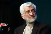 واکنش سعید جلیلی به سخنرانی رهبرانقلاب