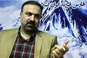 مجری معروف گوینده اخبار شبکه یک شد