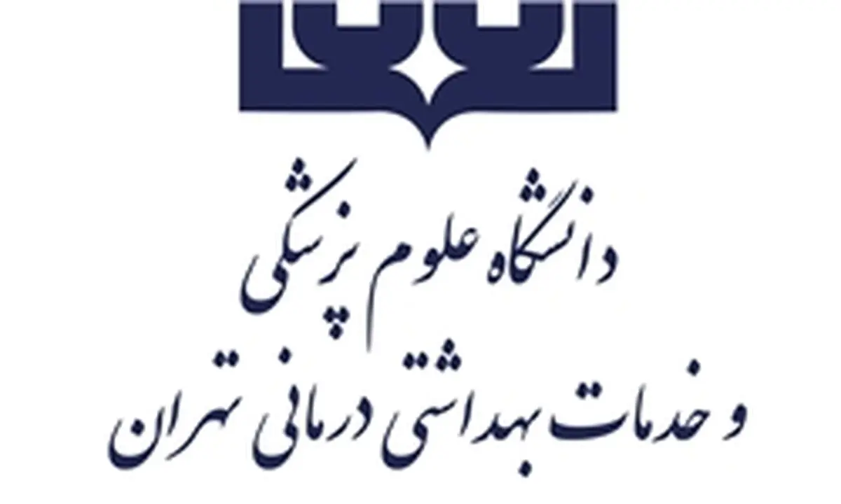  39 درصد از مراجعان به شبکه‌های بهداشت مردان هستند