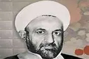 مسئولین محترم این داستان را بخوانند!