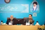 شهرستان‌های استان تهران حائز رتبه برتر شوراهای آموزش و پرورش کشور شد