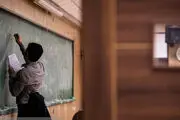 تدوین لایحه‌ای برای رفع موانع حقوقی تقویت مدارس عادی‌دولتی/ تقویت این مدارس در دستور کار
