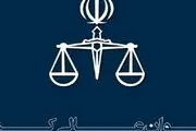 درخواست اعاده دادرسی سه محکوم اعدامی حوادث آبان ماه پذیرفته شد

