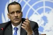 درخواست سازمان ملل برای نجات فوری یمن
