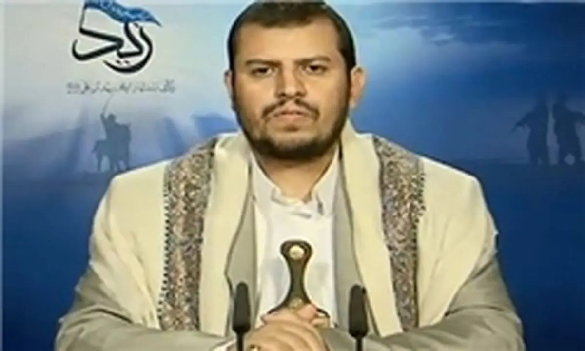 الحوثی: عربستان، ابزار دست آمریکاست
