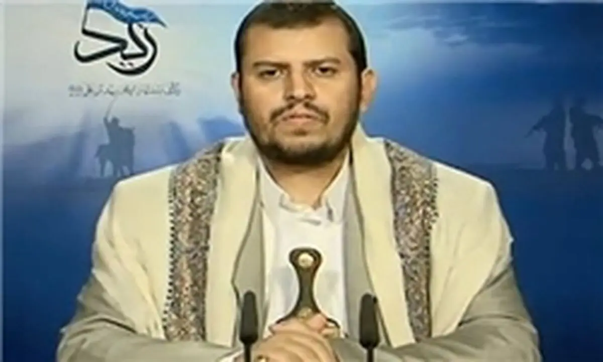 الحوثی: عربستان، ابزار دست آمریکاست