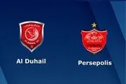 پیش بینی نتیجه بازی پرسپولیس و الدحیل توسط هوش مصنوعی