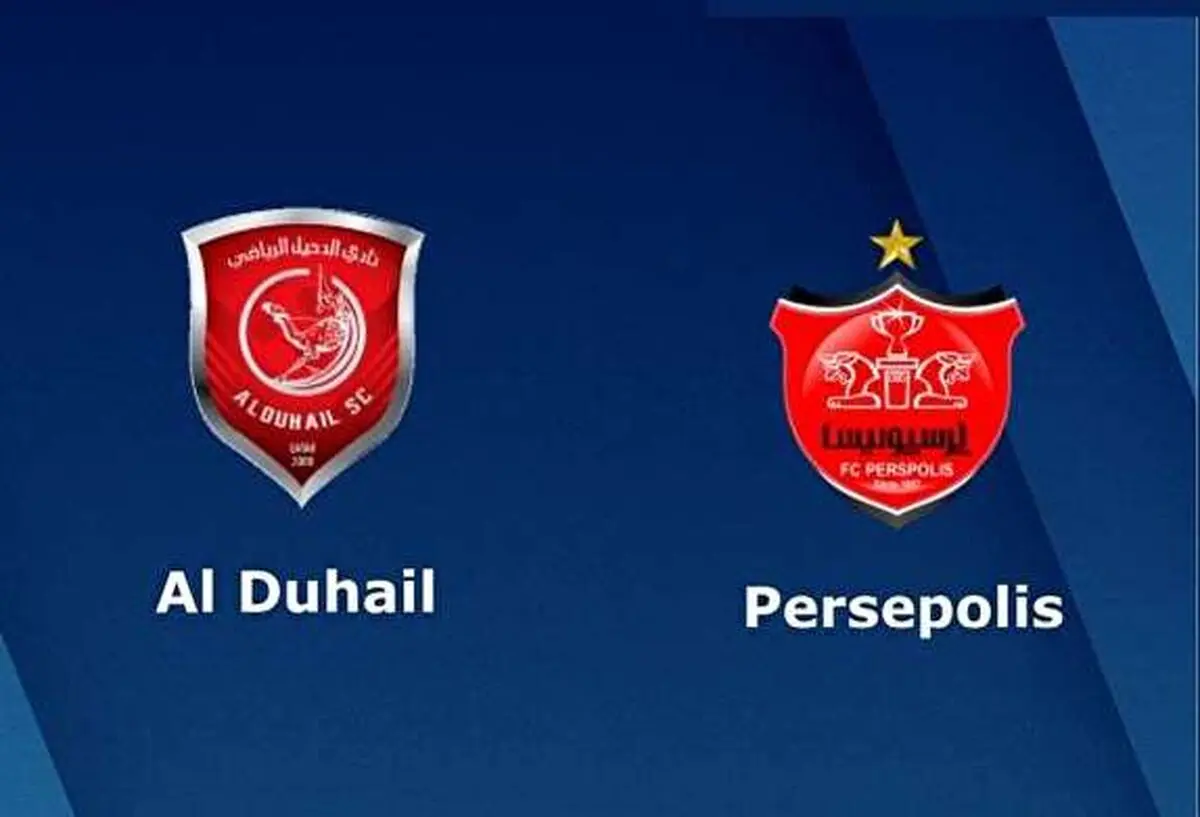 پیش بینی نتیجه بازی پرسپولیس و الدحیل توسط هوش مصنوعی