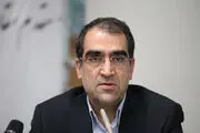 
افتتاح دانشکده داروسازی دانشگاه علوم پزشکی مشهد
