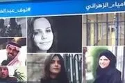 بازداشت دو فعال زن دیگر در عربستان