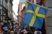 دادگاه سوئد ممنوعیت هتک حرمت قرآن کریم را رد کرد