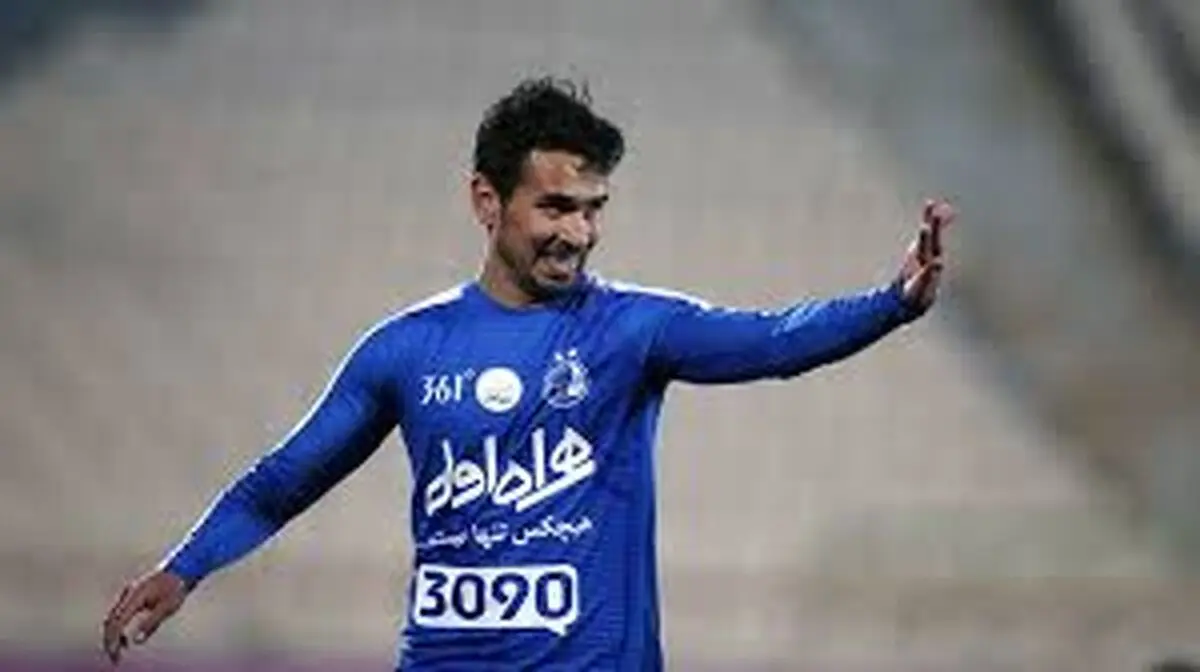 خطر بیخ گوش مهاجم محبوب استقلال