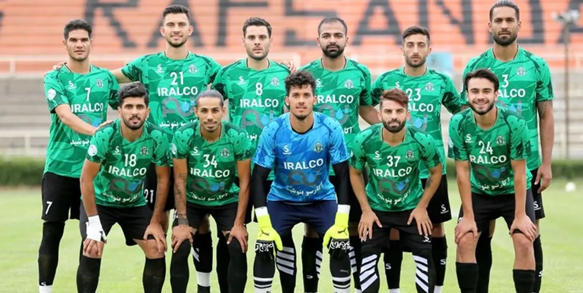 ترکیب آلومینیوم مقابل پرسپولیس