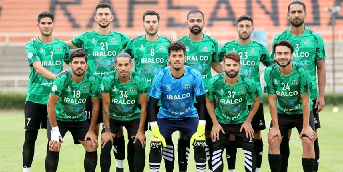 ترکیب آلومینیوم مقابل پرسپولیس